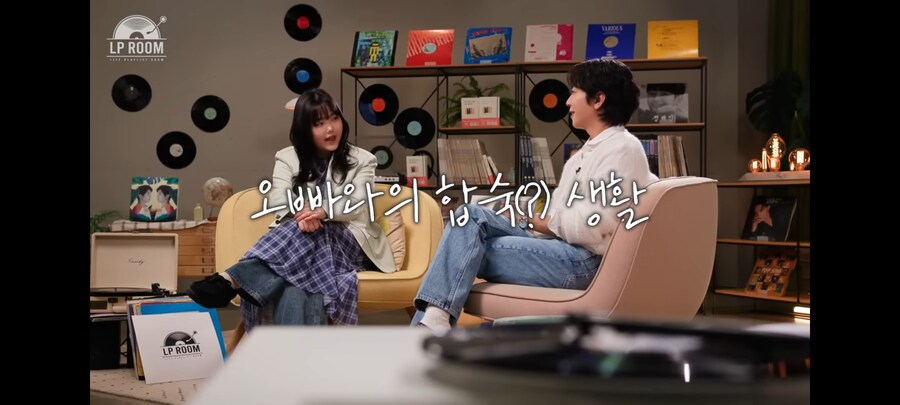 악뮤) 오빠와 동거하게된 이수현이 첫 아침 목격한 찬황의 모습_1.jpg