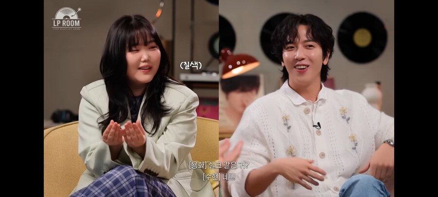 악뮤) 오빠와 동거하게된 이수현이 첫 아침 목격한 찬황의 모습_14.jpg