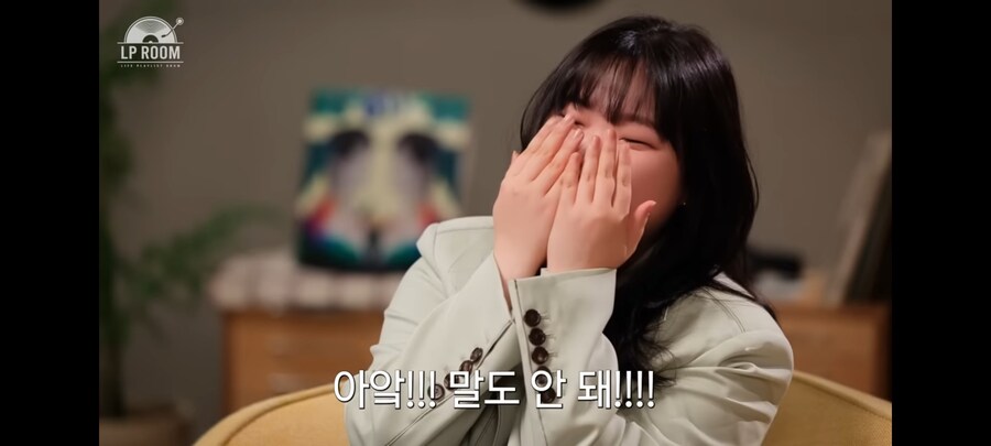 악뮤) 오빠와 동거하게된 이수현이 첫 아침 목격한 찬황의 모습_17.jpg