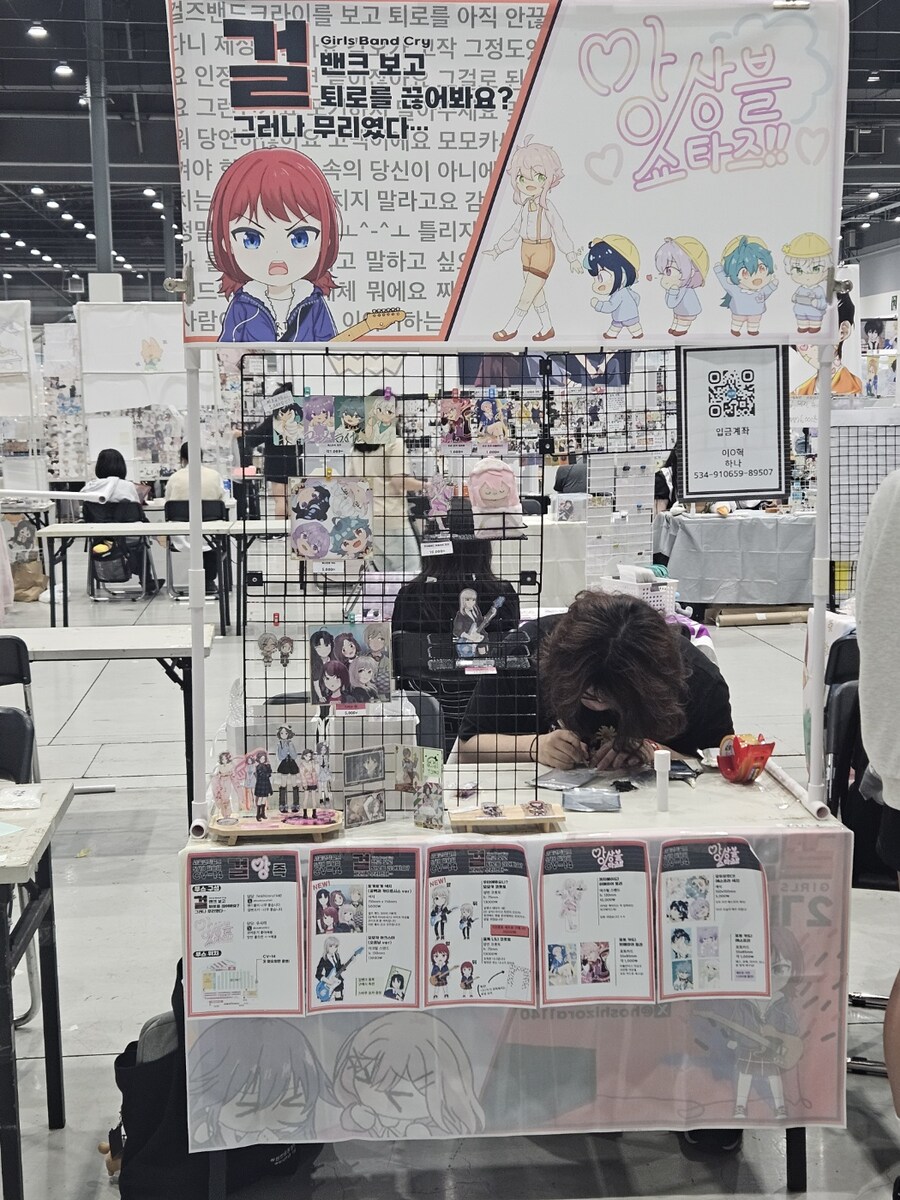 서코)부스 정상영업중입니다_1.jpg