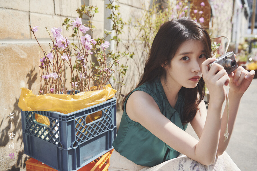 아이유 [꽃갈피 셋] Concept Photo #2_4.jpg