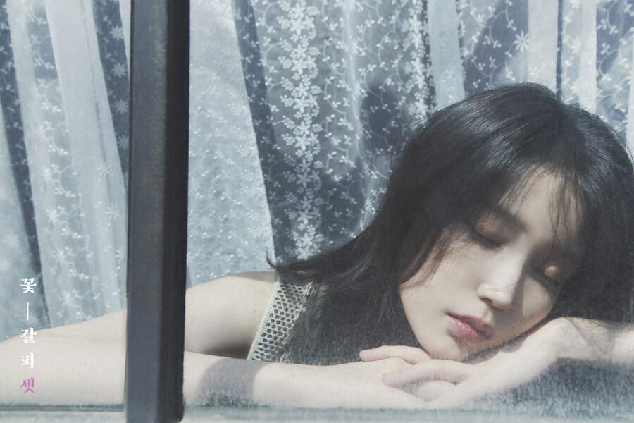 아이유 [꽃갈피 셋] Concept Photo #2_10.jpg