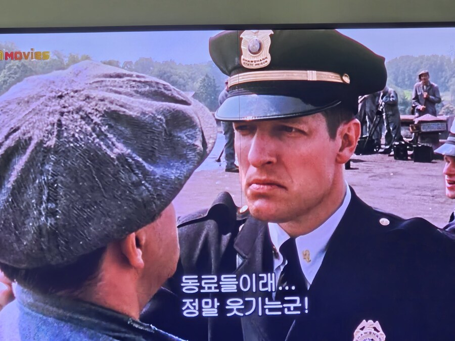 지금 딱 ocn을 틀었다_3.jpg