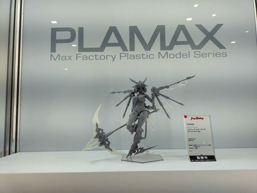 [맥스팩토리] PLAMAX 소피아 F.셔링 뱀파이어 Ver. 전시 이미지_1.jpg