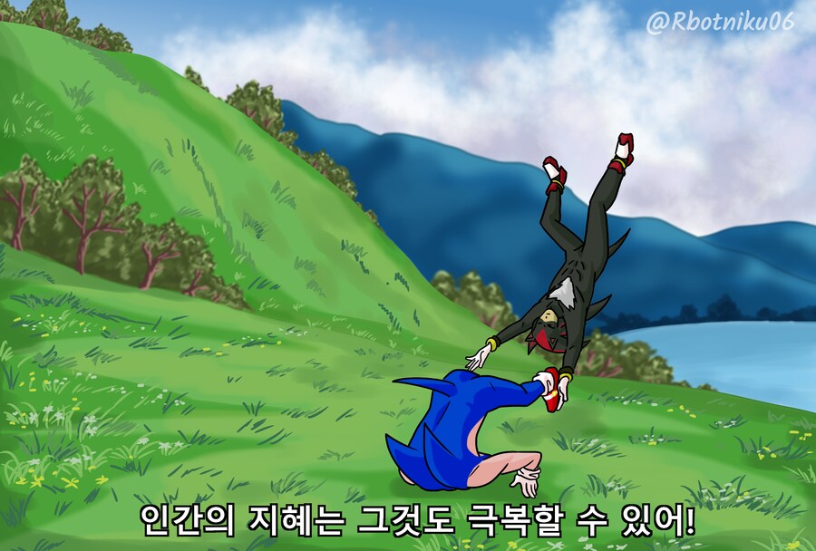 [소닉] 가정의 달 고전명작 특집 - 기동전사 소닉 ~역습의 샤도우~_14.png