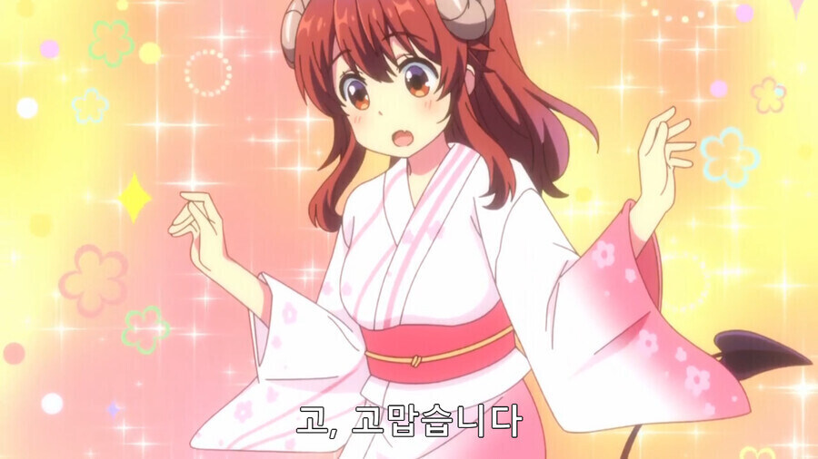 알몸으로 마을을 돌아다닌 마족.ani_3.jpg