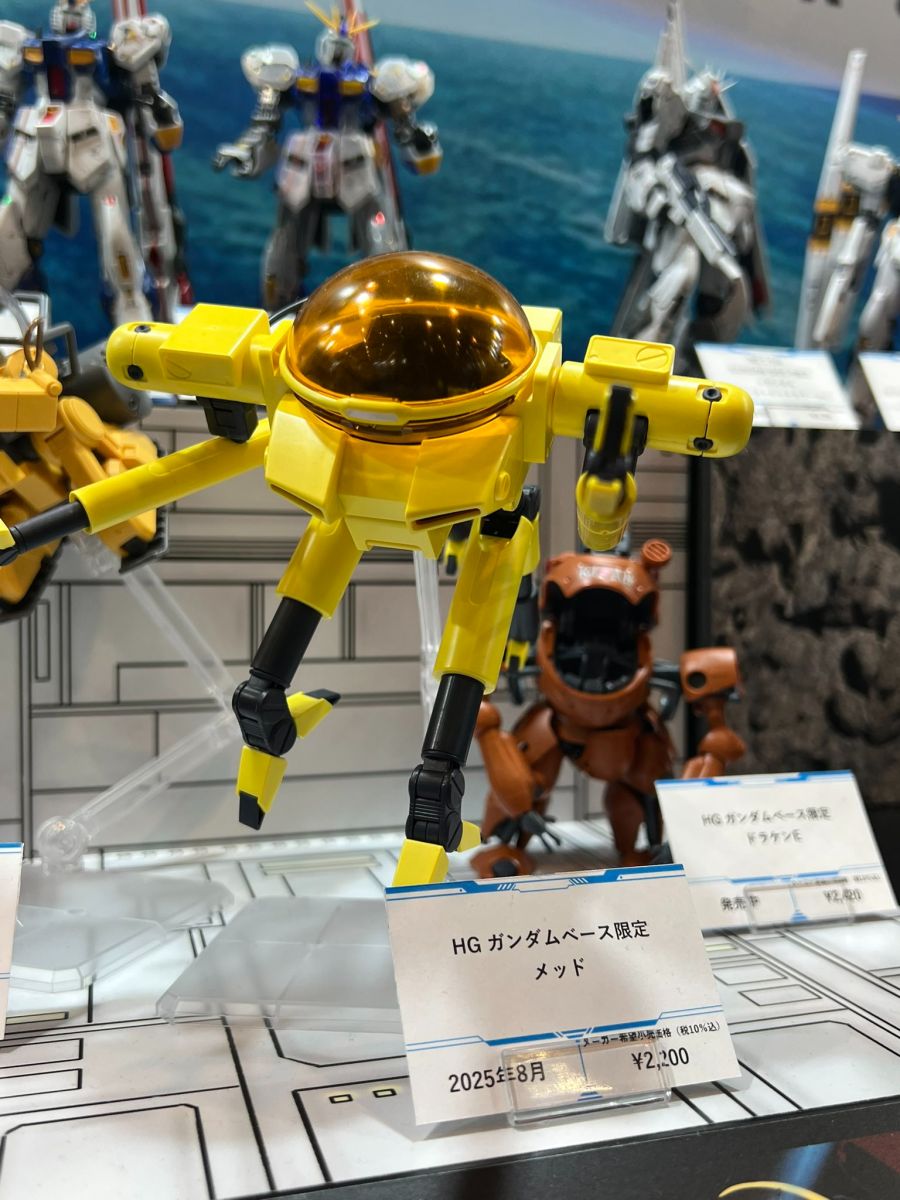 [반다이] 제63회 시즈오카 하비쇼 공개 메카 계열 신제품 발매일 / 가격 정리_13.jpg