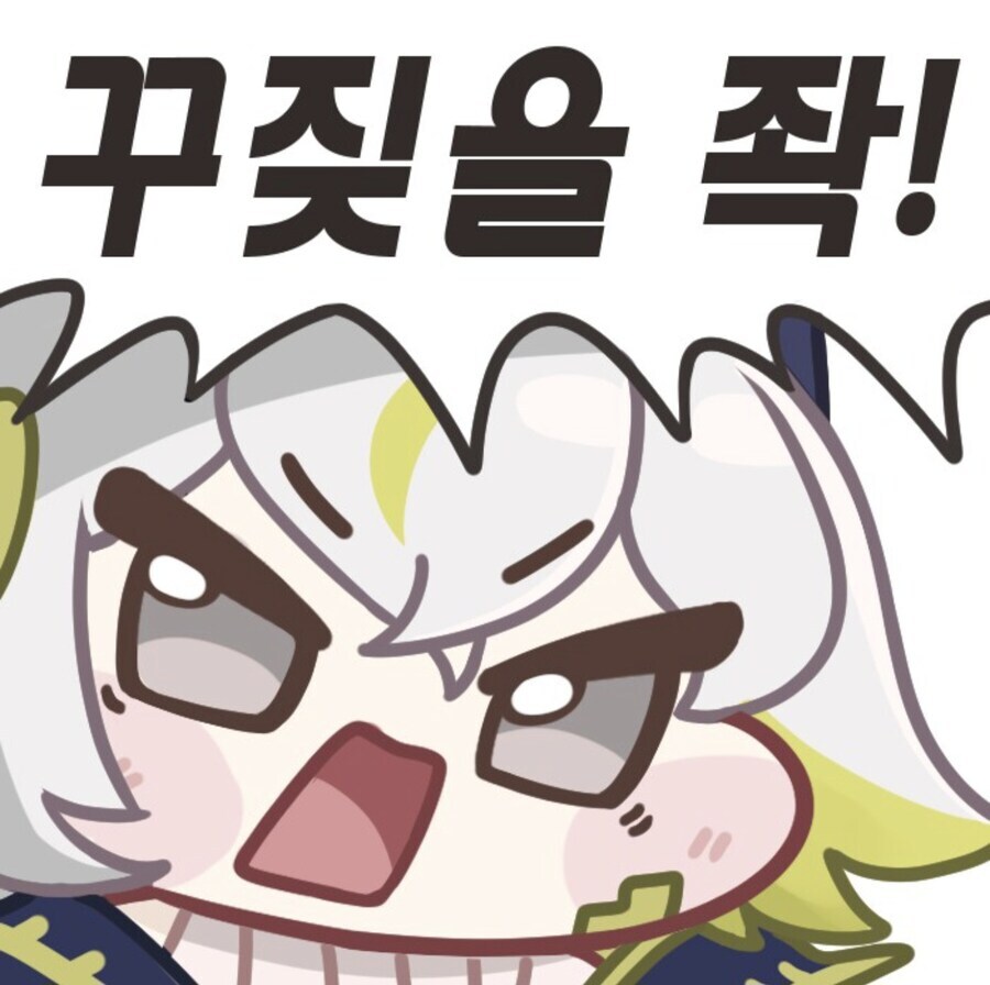 트릭컬)나무위키에서 한글자로 검색 가능한 사도_2.jpg