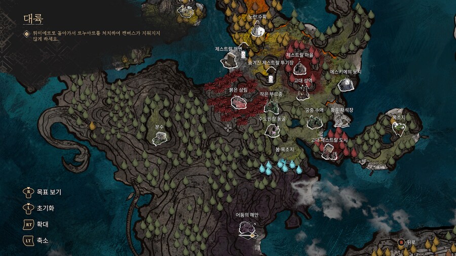 3막 [ 어둠의 해안 ] 레벨업 포인트_3.png