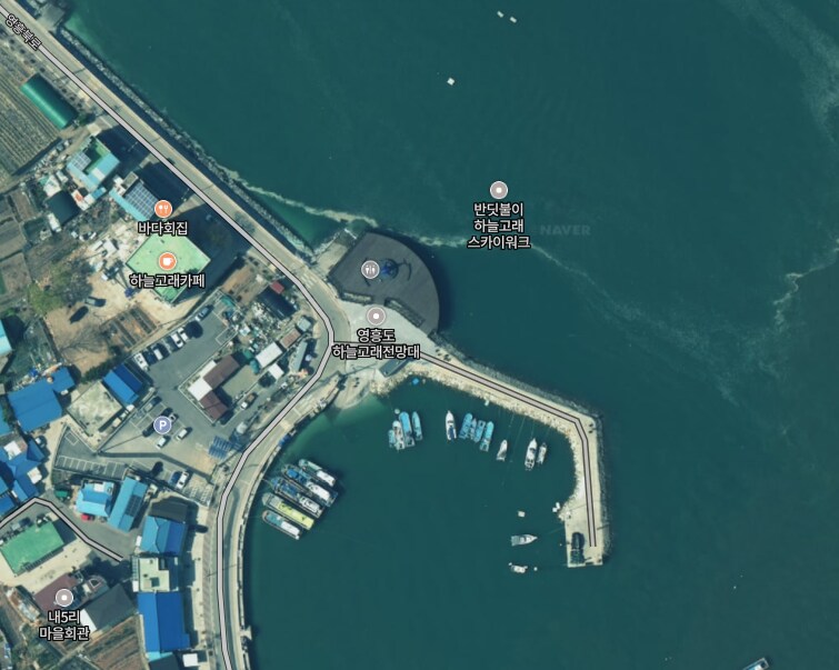 영흥도 노가리해변 해식동굴 및 하늘고래전망대에 가다_2.png