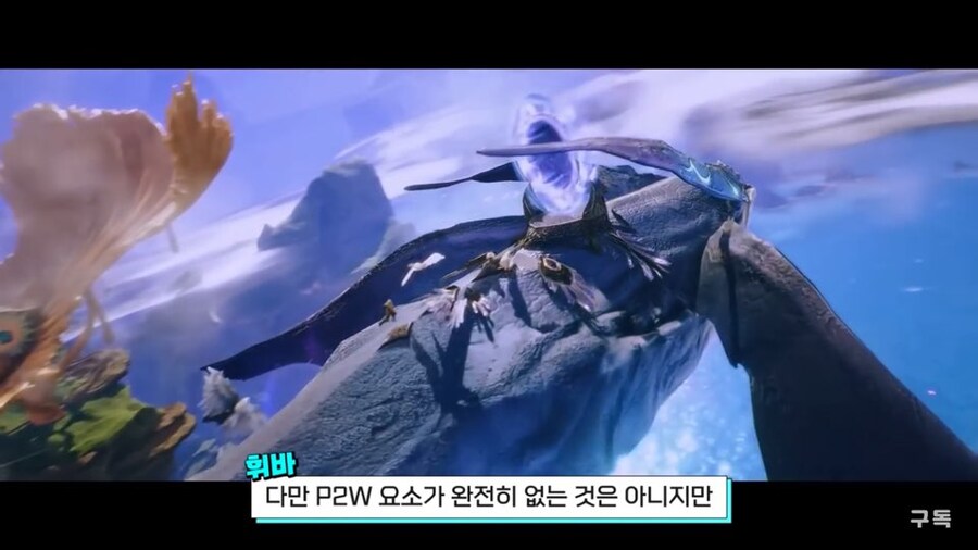 NC : 아이온2는 리지니와는 다를것이다_5.jpg