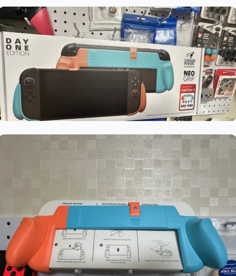 스2 스컬앤코 네오그립 색상이 ;;;;_1.jpg