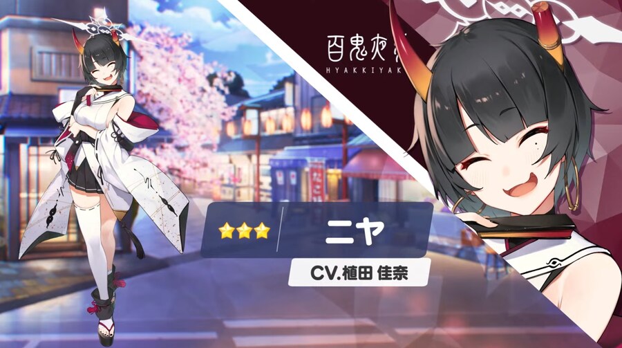 2025.5.18. 일섭방송 인게임 정보 및 시연영상 기계번역_6.png