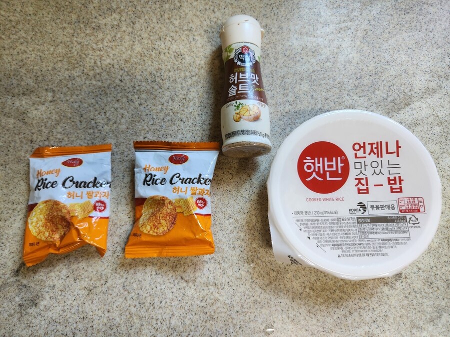 만화에서 나온 '그 주먹밥'_3.jpg