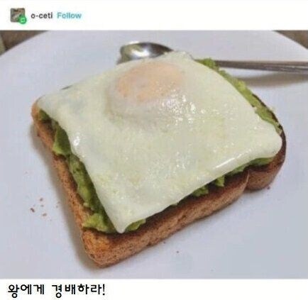 쓸모가 없지는 않은 초능력.jpg_2.jpg