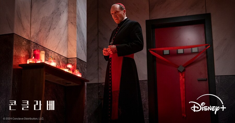 [디즈니플러스] '콘클라베' 공개 예정_1.jpg