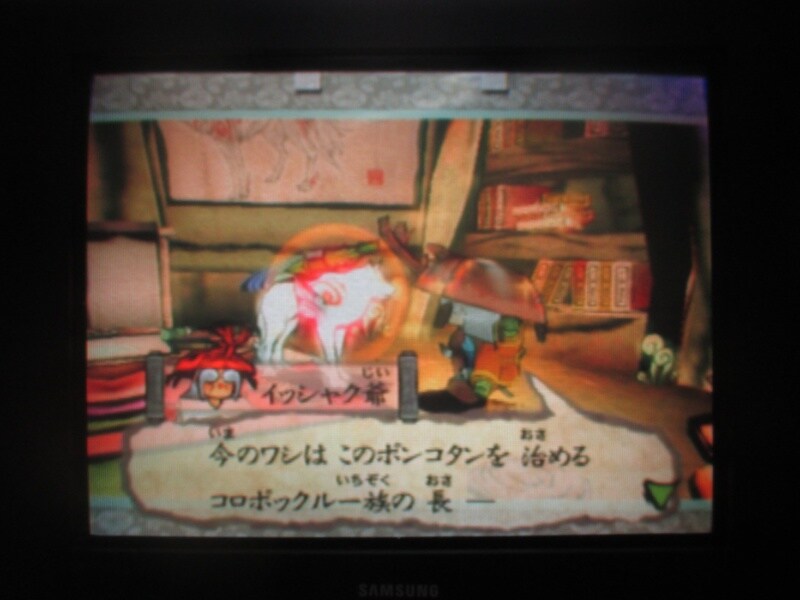 오오카미 (11)_19.jpg