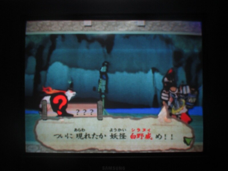 오오카미 (11)_31.jpg