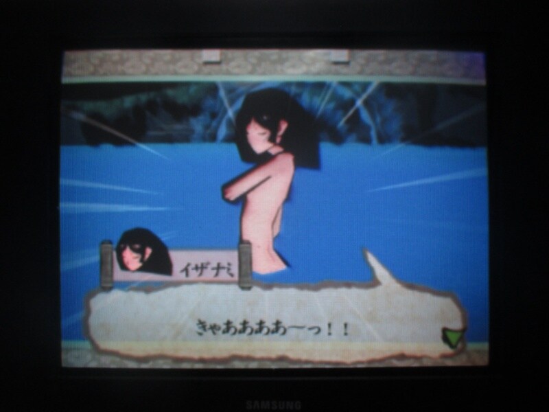 오오카미 (11)_35.jpg