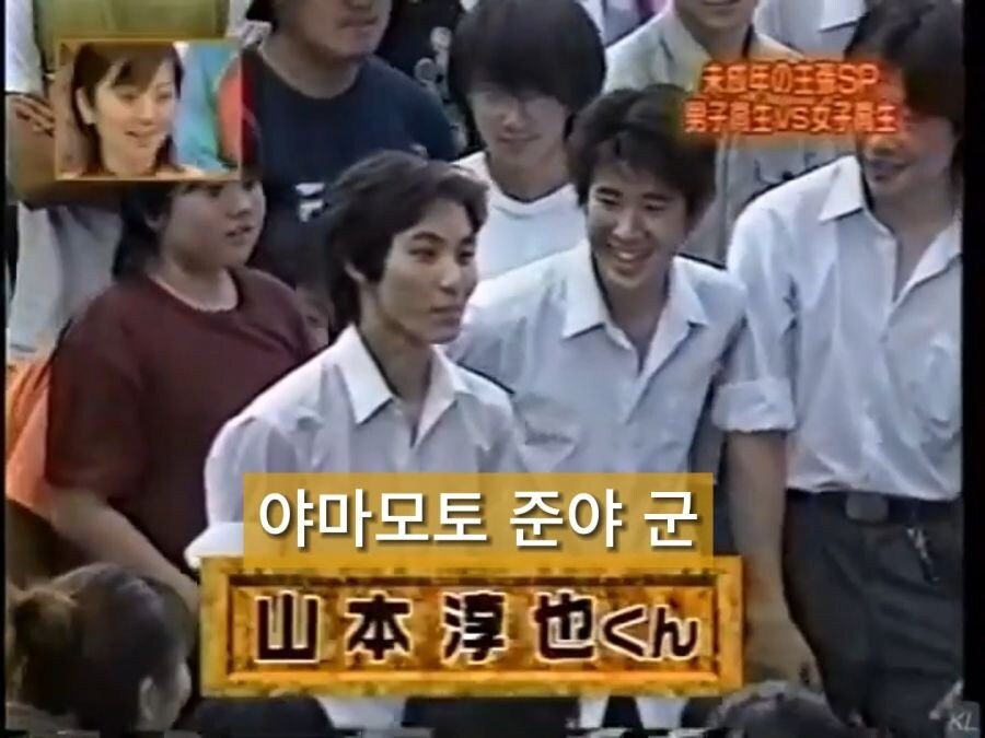 같은반 여학생을 놀리던 남자의 최후_4.jpg