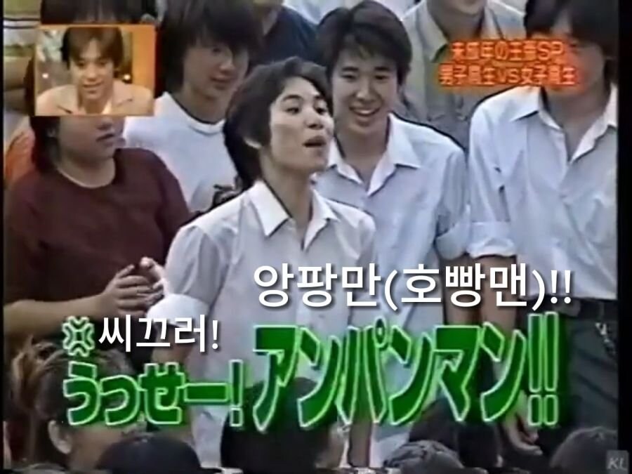 같은반 여학생을 놀리던 남자의 최후_8.jpg