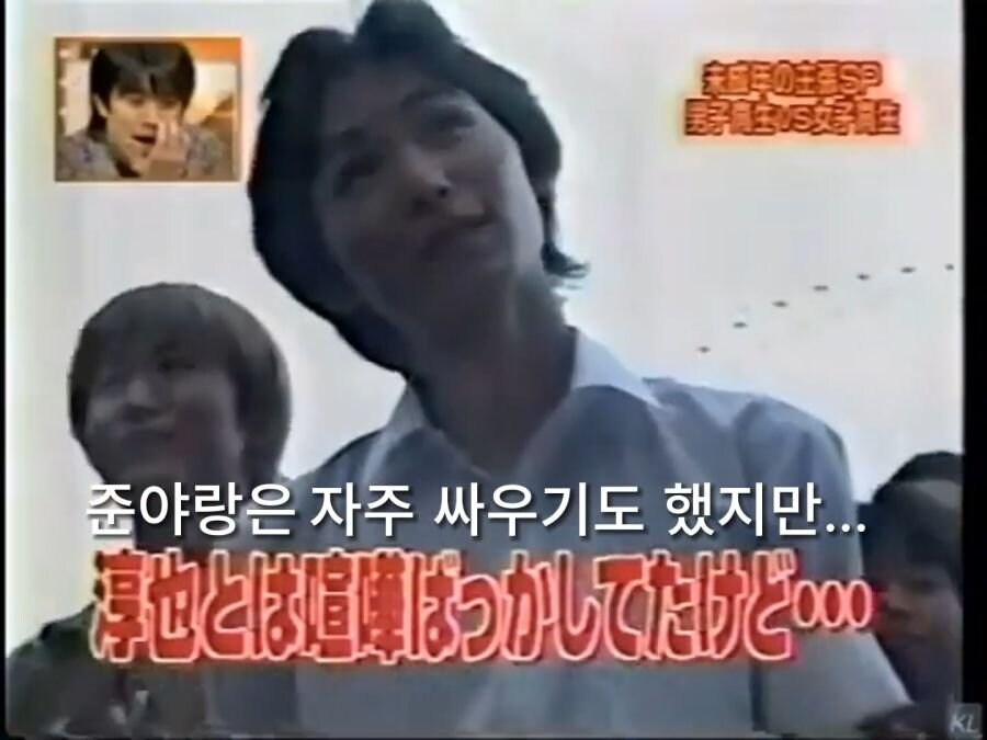 같은반 여학생을 놀리던 남자의 최후_17.jpg