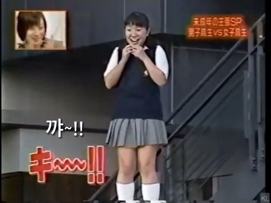 같은반 여학생을 놀리던 남자의 최후_28.jpg