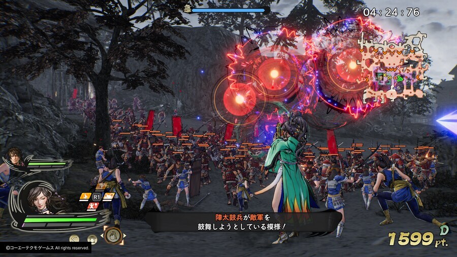 의외로 재밌는 무기들 : 칼+화승총, 망치, 츠즈미_4.jpg