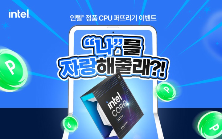 프리덤컴퍼니 이미지