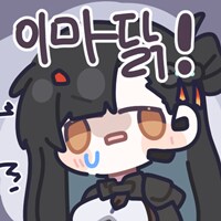 소전2) 흙먼지 끝나는 날이라서 미리 돌고래유게단 서클원 공고_2.png