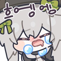 스위치 업어왔습니다_4.png
