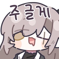 ㅁㅊㄴ들아 ㅈ토피아 달리면 아군들도 피폭당한다고_1.png