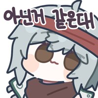 소전2) 이번 업뎃의 의의_2.png