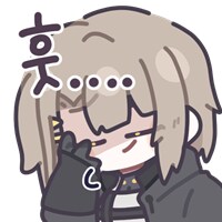 가난한 여중생쟝의 저녁식사_2.png