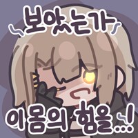 투표) 사전투표하고 왔네요_1.png