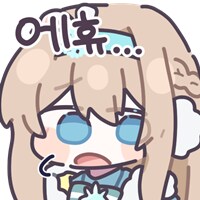 닉넴만 봐도 그 사람 꼬라지가 보인다_1.png