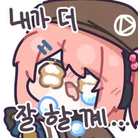 소전2)10회차 흙먼지..._6.webp