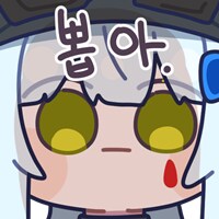 소전2) 내 인생 첫 풀돌 흥국이 너무 만족스럽다_1.png