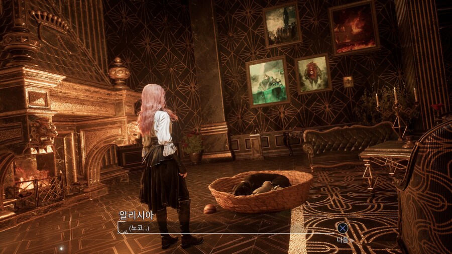 (스포) 3막 시작하면서 소소하지만 놀랐던거.._1.jpg