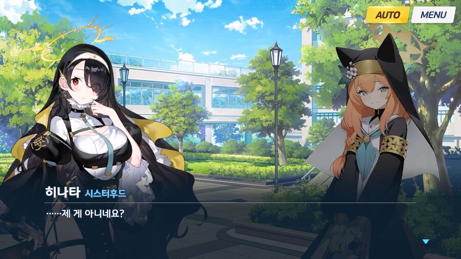 [Serenade Promenade] 제1화_10.jpg