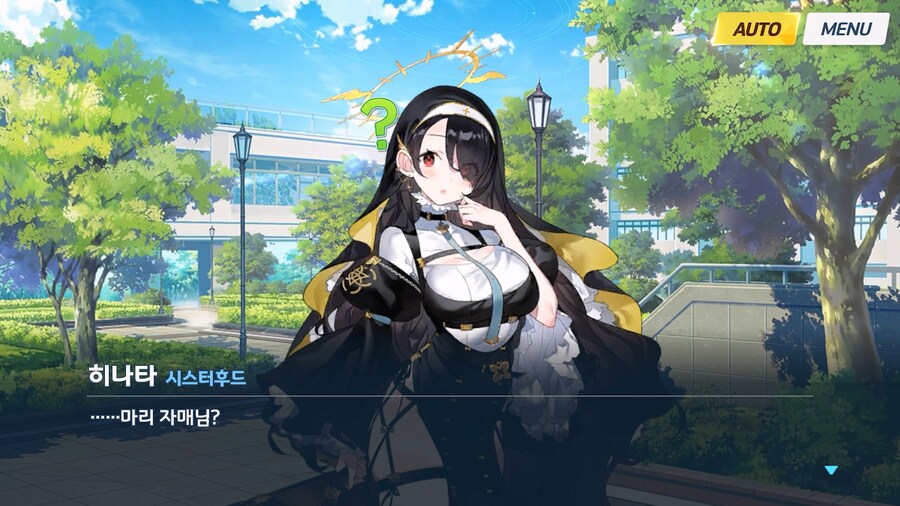 [Serenade Promenade] 제1화_14.jpg