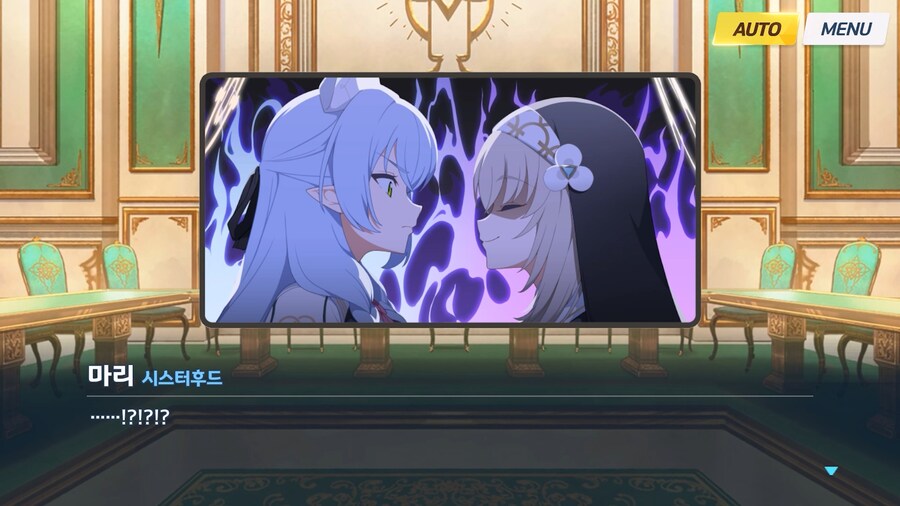 [Serenade Promenade] 제1화_26.jpg