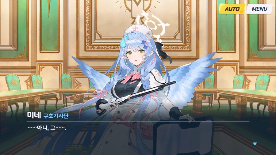 [Serenade Promenade] 제1화_42.jpg