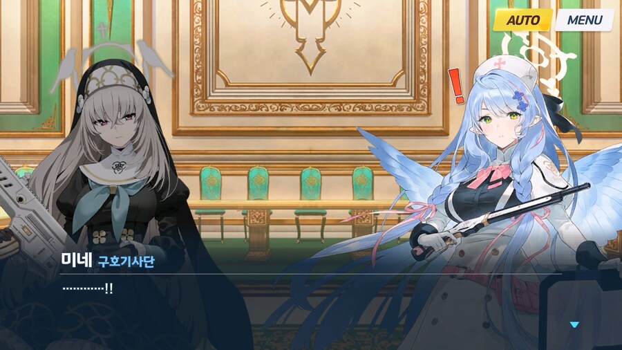 [Serenade Promenade] 제1화_91.jpg