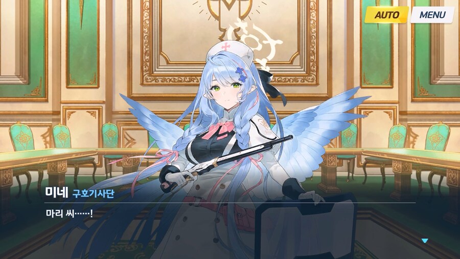 [Serenade Promenade] 제1화_98.jpg