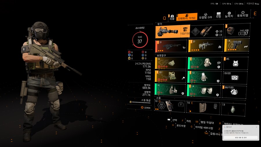 서밋파밍 - 카다 파밍으로 보통 어느 시점에 넘어가실까요???_1.png