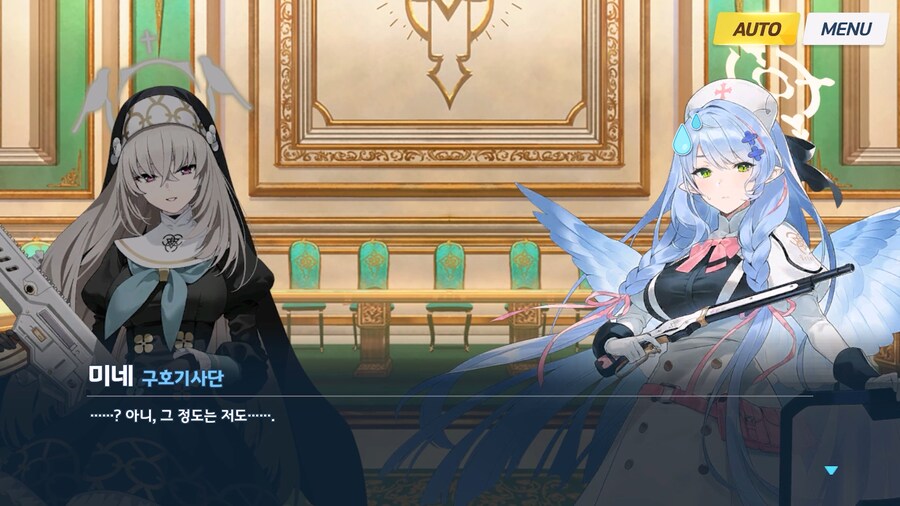 [Serenade Promenade] 제1화_108.jpg