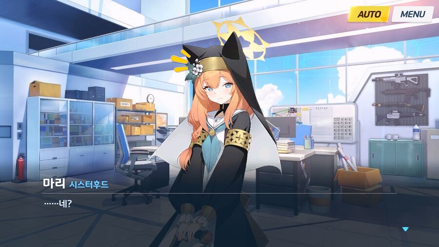 [Serenade Promenade] 제1화_159.jpg