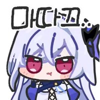 원신)스커크 쌔긴한데 원석 올인해서 돌파하는건 비추임_1.png