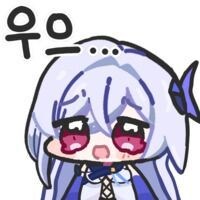 원신) 이걸 더 들어갈까 말까..._1.jpg